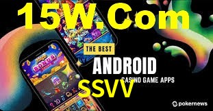 SSVV