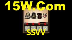 SSVV App